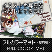 ̿䥤饹ȤʸƺǤե륪פβѸإޥå