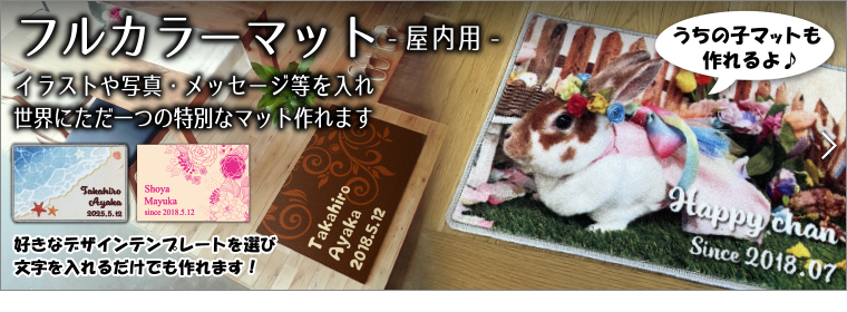 ե륫顼̿饹̾츼إޥå