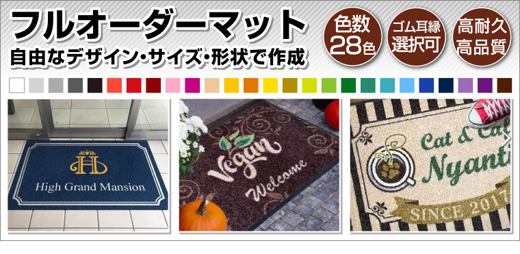 ǥե륪ꥸʥ븼إޥå