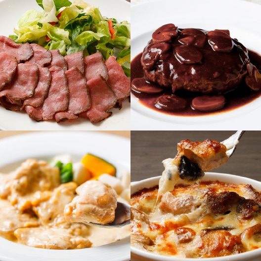 クリスマスパーティーセット