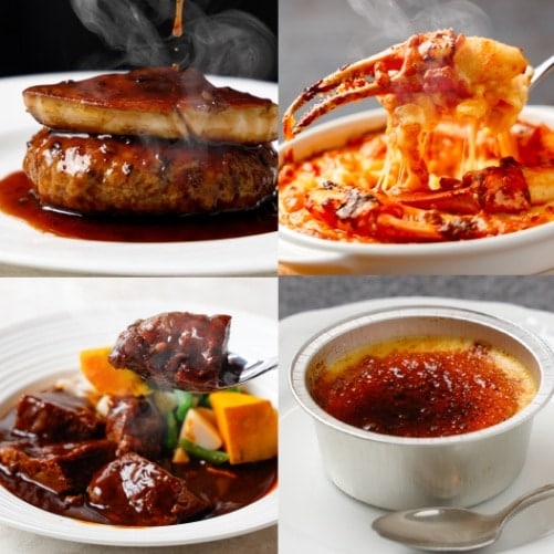 俺のお歳暮ギフトD