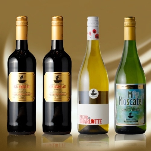 俺のお歳暮ギフトE