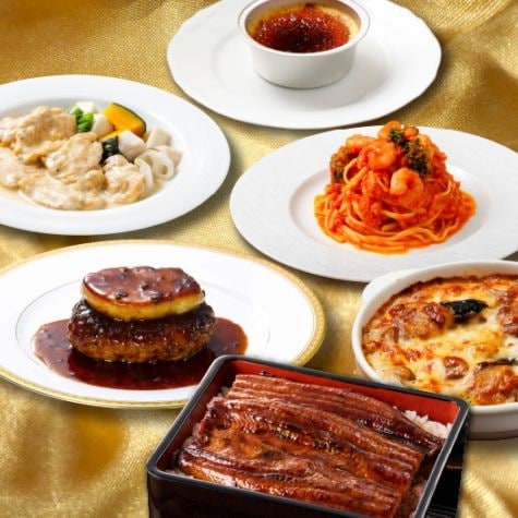 俺のお歳暮ギフトC