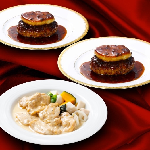 俺のお歳暮ギフトB