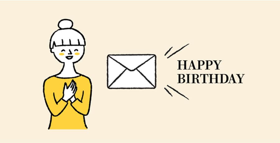 特典3 お誕生日月に特典のご案内や、会員限定セールへのご招待