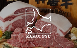 神居牛