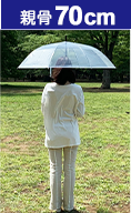 �ƹ�70cm