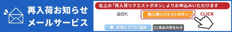 �����٥ꥯ�����ȥܥ��󤴰���