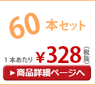 ���� ���� �������ѻ� 50cm�곫���� ��×�� 