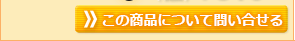 ���� ���� �������ѻ� 50cm�곫���� ��×�� 