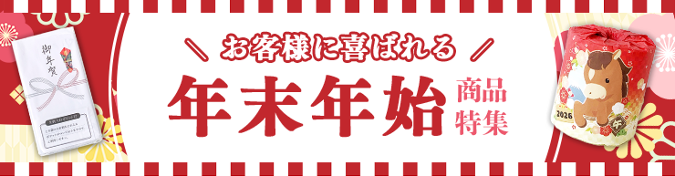 ǯ��ǯ�Ͼ����ý�