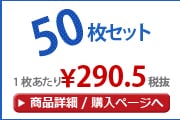 ����̾���쥿����̵��PP��50��