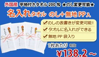 ����̾���쥿����̵��PP��