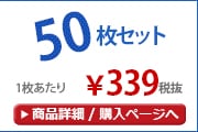 ��̾���쥿����̵��PP��50��