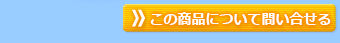301708�䤤��碌