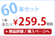 ���ʼ������60cm�ӥˡ��뻱Ʃ��60��