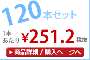 ���ʼ������60cm�ӥˡ��뻱Ʃ��180��
