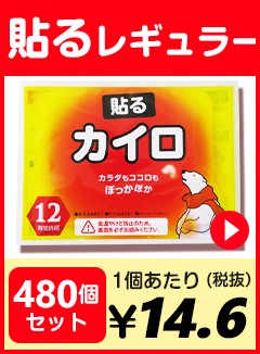 �򤯤ޥ������쥮��顼