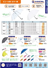 2020ǯ��������