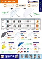 2021ǯ���������ԡ�