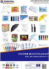 2023ǯ�������� 10��ȯ��