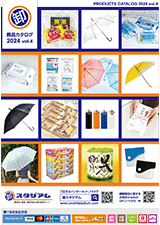 2024ǯ�������� vol.4�ʽա��ơ�