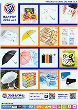 2024ǯ�������� vol.5�ʽ����ߡ�