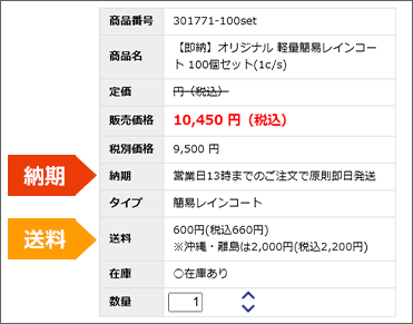 ���ʾ���ɽ