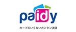 Paidy