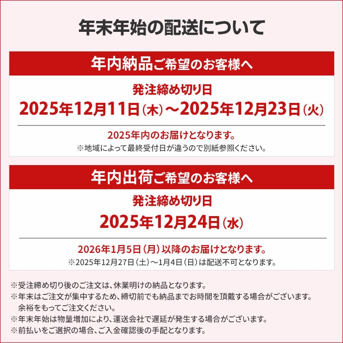 ありがとう　各100枚 000000001543_BuCC5PG.jpg