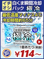 �򤯤޶���