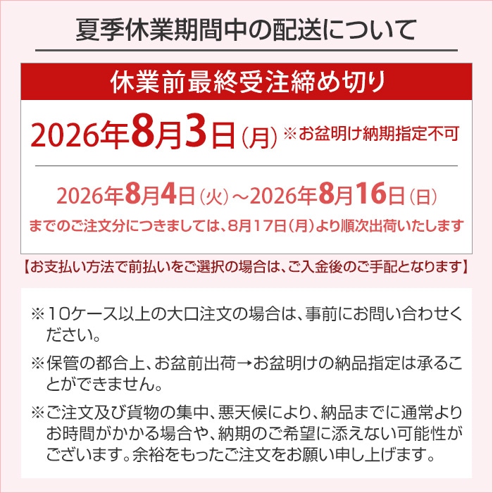 TTS 点火棒プチ 324本セット(1c/s) 業務用ライター注入式｜卸スタジアム