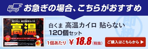 �򤯤ޥ������ⲹ������