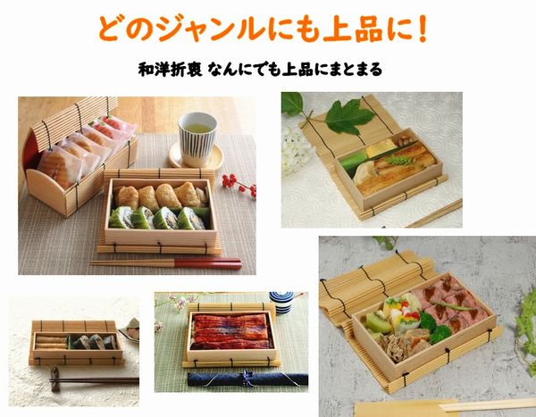 プラスダレ容器 PSY-206BK 透明ふた付 30個パック 安心感 菓子 寿司