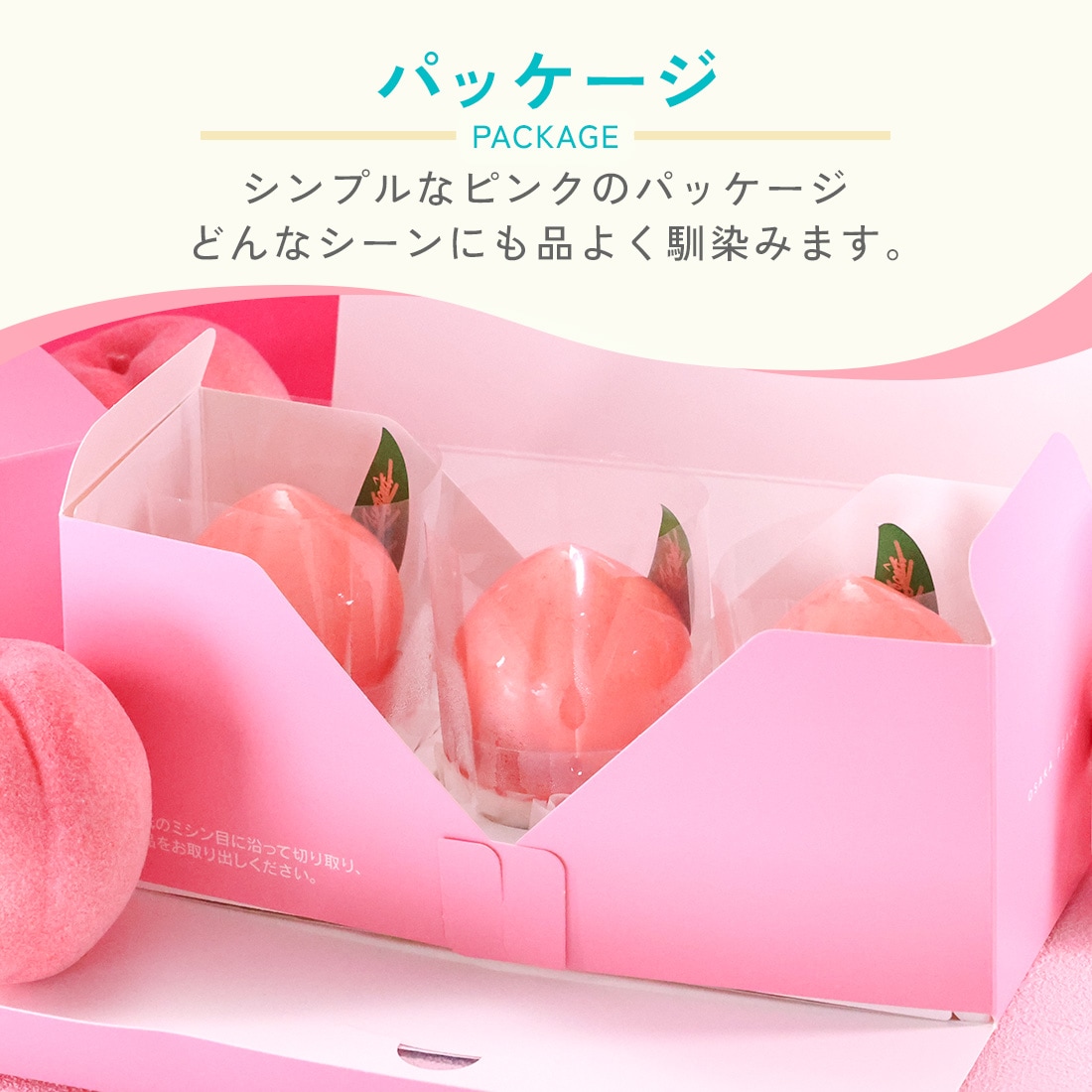 OSAKA PEACH ももちゃん 3個入 ｜ 【1週間以内に発送】 宅急便発送