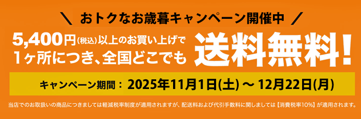 �����륭���ڡ���»���