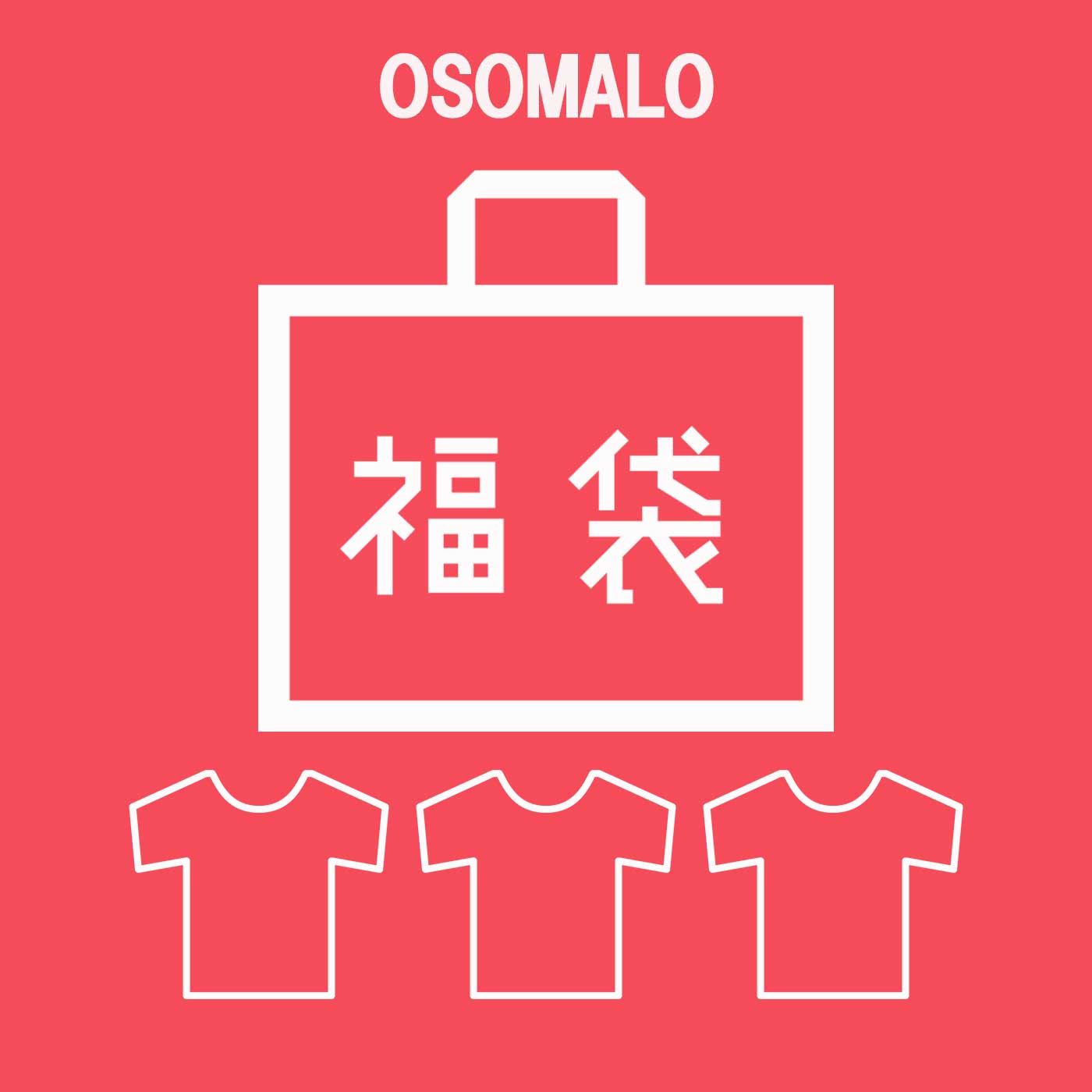 OSOMALO ޥ 2024 ʡ(Tx3) ̵ۡԲġ