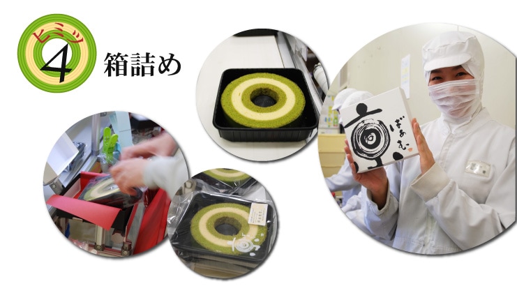 �����Ʀ���ΥС��९���إ󡡵��Ф��ࡧ���äȤ�դ��ꡡ���եȥ����ס���̣�����Υҥߥ�4��Ȣ�ͤ�