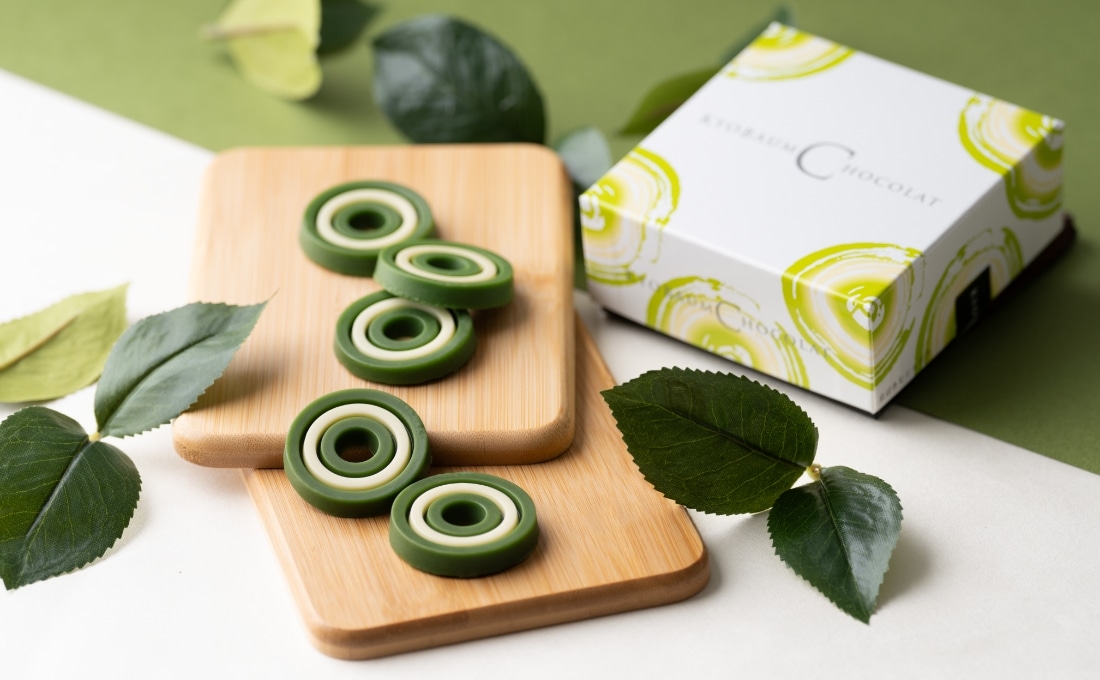 京ばあむショコラ