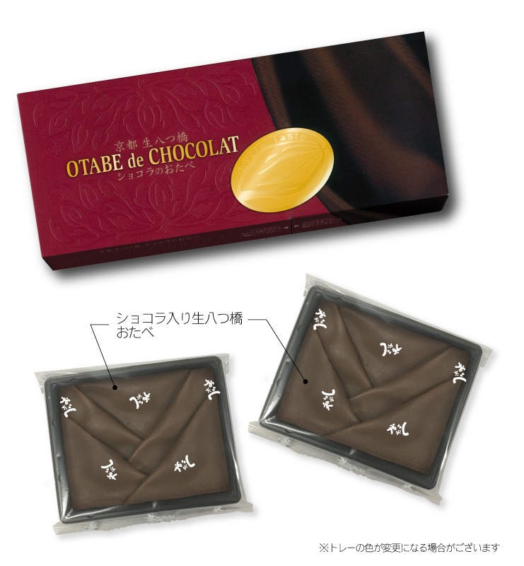 生チョコレート の価格比較 Heim ハイム