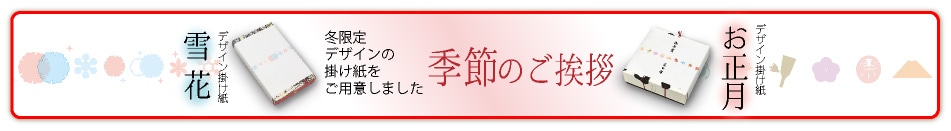 �ߤΥ��եȡ���ͽ�󾵤�ޤ���