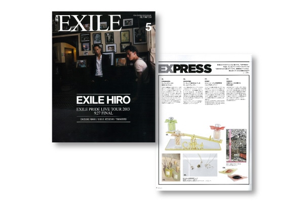 月刊EXILE「春おたべ」が掲載されました