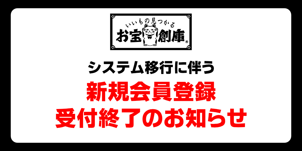 �����ƥ�ܹԤ�ȼ�����������Ͽ��λ�Τ��Τ餻