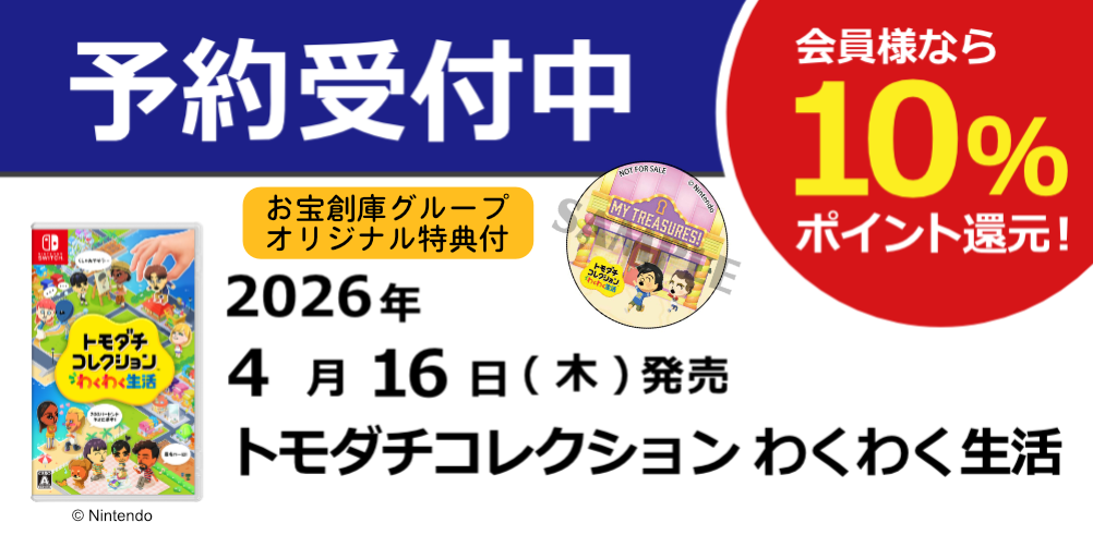 ������ͽ�������