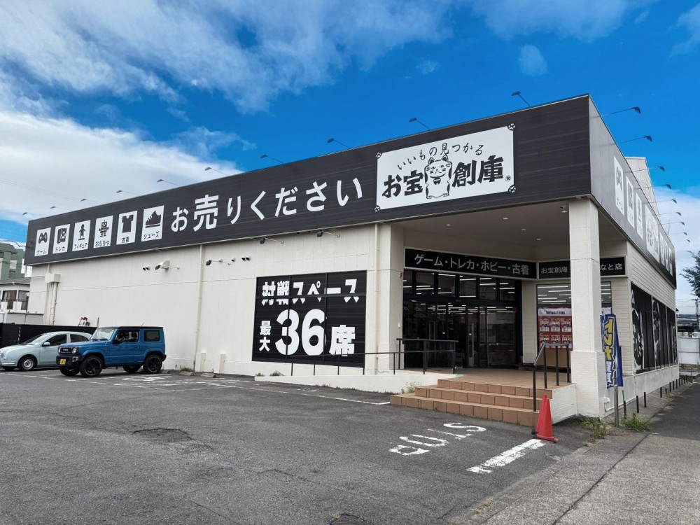 �����ϸ� ̾�Ų��ߤʤ�Ź