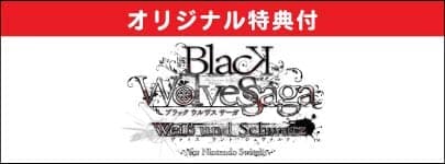 ホビー・おもちゃ・フィギュア・ゲーム通販｜お宝創庫