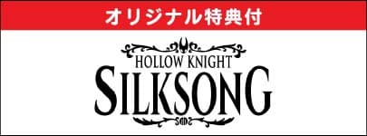 PS5/SW HollowKnightSilksong ͽ�������