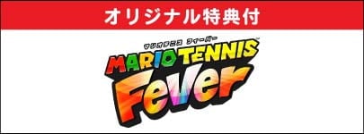 Switch2 �ώ؎��ÎƎ� �̎����ʎގ� 2026/02/12ȯ�� ���ꥸ�ʥ���ŵ��ͽ�������