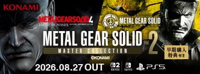SW/PS5 METAL GEAR SOLID : MASTER COLLECTION Vol.2 2026ǯ08��27��ȯ�� ͽ�������