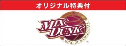 Switch MIX DUNK -KING OF BASKETBALL- 2026/11/26ȯ�� ����饤�󥹥ȥ����ꥪ�ꥸ�ʥ���ŵ��ͽ�������
